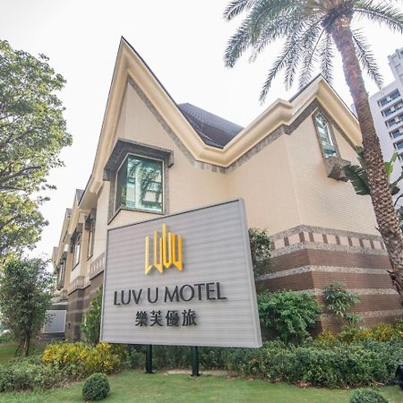 Luv U Motel Kaohsiung Extérieur photo