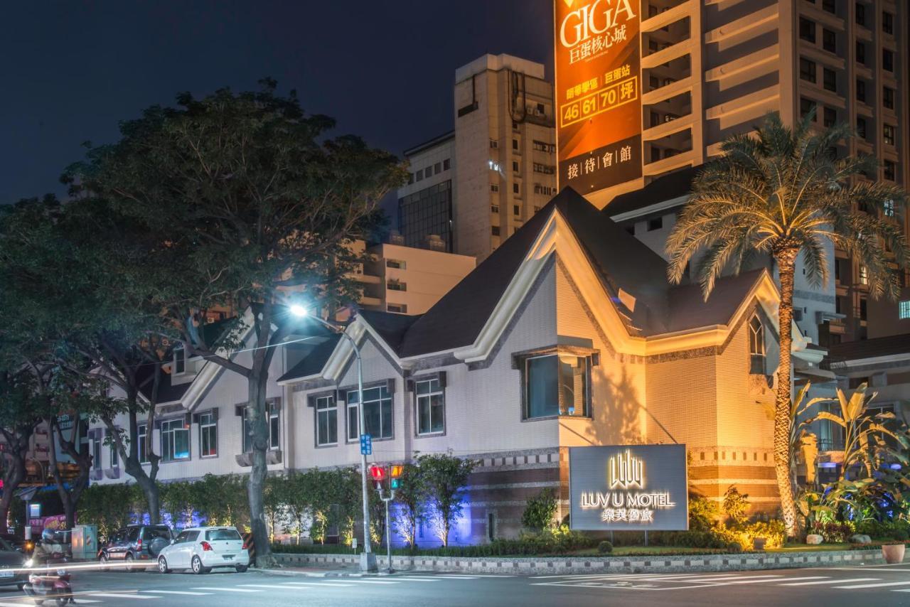 Luv U Motel Kaohsiung Extérieur photo