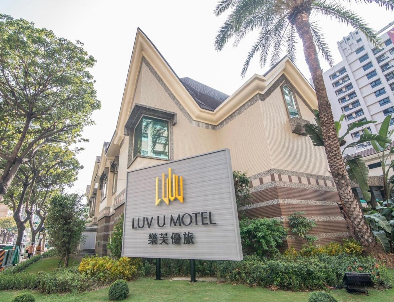 Luv U Motel Kaohsiung Extérieur photo